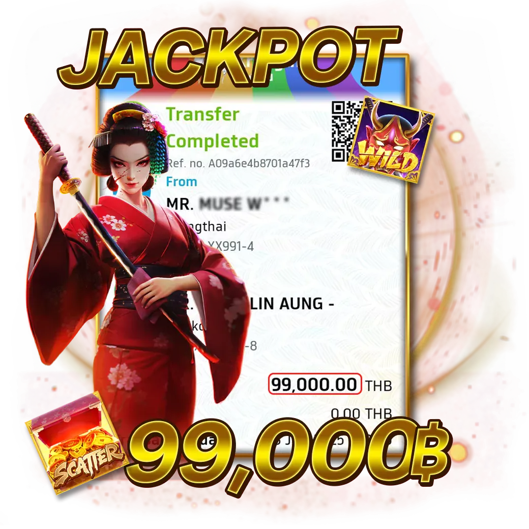 รีวิวเว็บ เจ้าสัว789